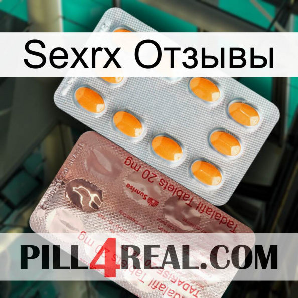 Sexrx Отзывы new13.jpg